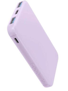 VANYUST S22 Portable Charger, Power Bank, 5000mAh External Battery Pack
